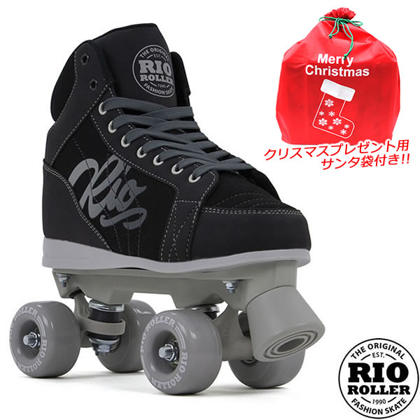 [正規品 無料ラッピング可]RIO ROLLER クワッドスケート LUMINA Black-Grey RIO240/245 ローラースケー..