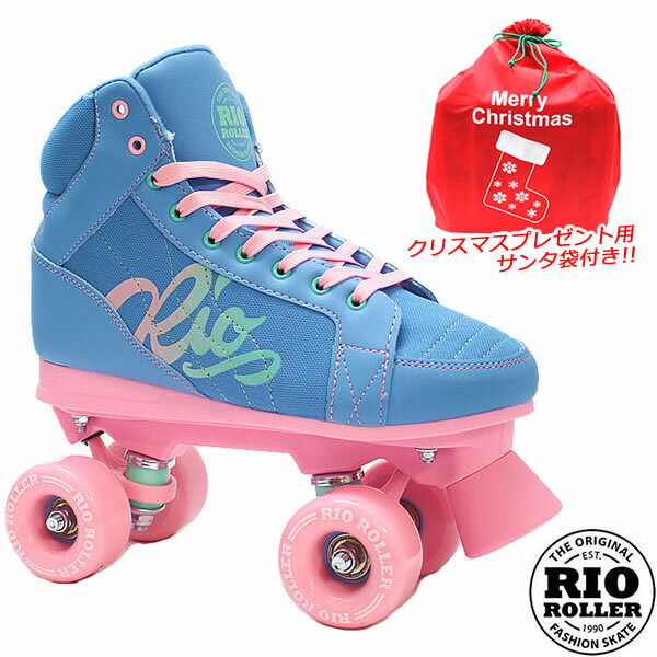 [正規品 無料ラッピング可]RIO ROLLER クワッドスケート LUMINA Blue-Pink RIO240/245 ローラースケー..