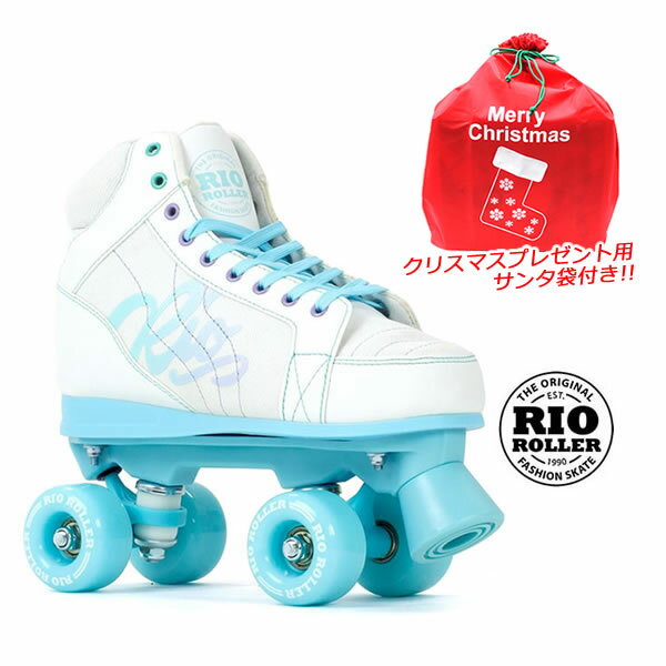 RIO ROLLER クワッドスケート LUMINA White-Blue RIO240/245 ローラースケート 【smtb-k】[%OFF]【楽ギ..