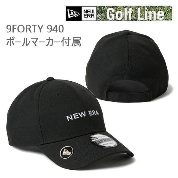 ニューエラ ゴルフ キャップ 9FORTY On Par ブラック ( 14747238 ) NEWERA GOLF 940 正規品 帽子