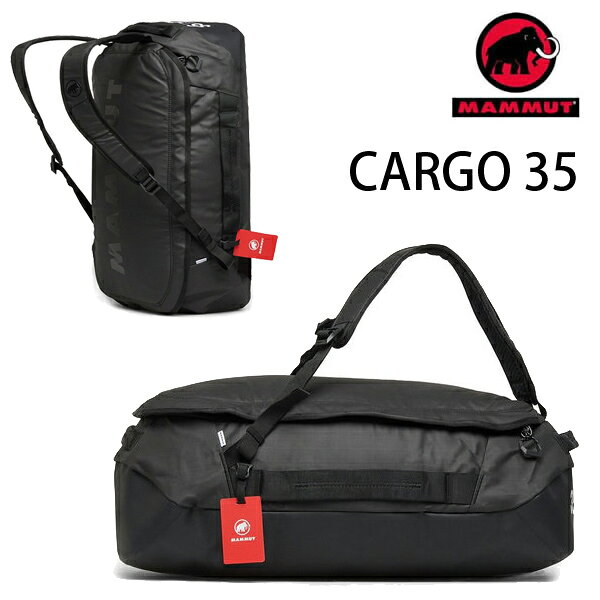 背負えるダッフルバッグ。 商品説明CARGO 35L ペタっと平置き状態で55x43cmほど、マチ部分は20cmほどあります。 4方向のサイドハンドルが持ち運び時非常に快適。コの字型に大きく開く上蓋が荷物の出し入れに使いやすい。バックパックとして背負えるショルダーベルトは内側がメッシュで汗ばみにくい。底部はターポリン素材で雨や汚れに強く、雑な扱い方でも安心。 ＊サイズ違いのモデルはショルダーベルトが取り外し可能で、別でストラップも付属します。このサイズはショルダーは固定式、別途コンプレッションストラップは付属しません。 商品詳細： たっぷり入る、35リットル容量の｢Cargo 35｣。便利なサイドハンドル付きで、バックパック以外の持ち方もできるマルチウェイ。耐久性に優れ、水に強く、アウトドアにおける天候の変化に対応します。大きく開くメインコンパートメントは収納面積を広く取り、荷物の出し入れをしやすく設計。サイドポケットあり。 耐久性を最大限に考慮したダッフルバッグ。アッパーには耐水性に優れた900デニールのリップストップポリエステルを使用。ラフに扱っても破損しにくく、大切なギアを雨からしっかり守ります。ぬかるみや濡れた環境でも、天候の変化から中身を保護してドライに保てるよう、ボトムには溶着加工を施した1000デニールの防水素材を採用。広々としたデザイン、そして内側と外側に配置したポケットで、持ち物を簡単に整理でき、必要なものを素早く取り出し可能。普段使いや週末の遠征にぴったりのアイテムです。 旅行、出張、部活、キャンプなどに最適です。 商品特徴 ・底部には溶着防水構造、上部には防水縫製を採用 ・上部の開口部は大きく開く仕様（ファスナー保護フラップ付き） ・アスリートによるテストに合格した、国際遠征に最適なアイテム ・整理整頓に便利な内側メッシュポケット ・外側のサイドファスナー付きで小物の出し入れが簡単 ・持ち運びに便利なキャリーハンドルを全面に配置 ・取り外し可能な連絡先カード付き 素材Main: 100% polyesterPFCフリー耐久撥水(DWR)加工 マムート リュック,mammut リュック,リュックサック,登山,クライミング,山登り,かばん,バックパック,バッグ