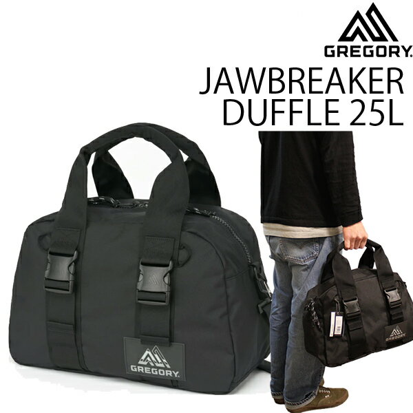 GREGORY - グレゴリー ジョーブレーカー ダッフルバッグ JAWBREAKER DUFFLE /　ジェットブラック JET BLACK　1564791465 GREGORY ボストンバッグ　リュック 【C1】