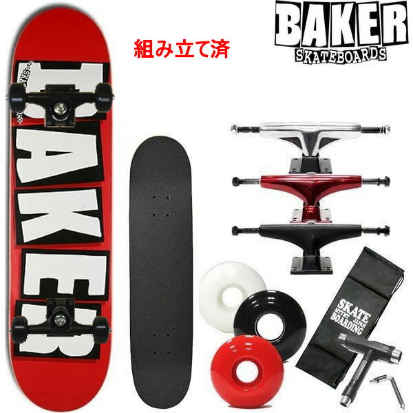スケートボードコンプリート BAKER 8.0 楽天市場】baker コンプリート スケートボード 8インチの通販