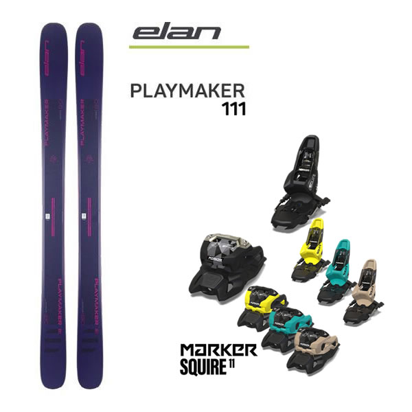【2024-2025モデル】送料無料・代引き不可【日本正規品】 2025 elan エラン スキー板 24-25 日本正規品 PLAYMAKER シリーズ 「プレイメーカー」は、フリースタイルツインチップの遊び心溢れる個性と、ディレクショナルフリーライドの信頼できる機能を融合させたパーフォーマンスを発揮します。スロベニアアルプスに位置する自社工場で100％手作りされた「プレイメーカー」は、最新のトラペツォイド3D構造を特徴とし、内蔵されたカーボンロッドと360度サイドウォールを備えることで堅牢で軽量且つ高いターン性能を実現しています。ツインチップスタイルのサーフロッカープロファイルを持ち、あらゆる地形でサーフライドやスラッシュをメイクさせる、山全体を遊び場とするスキーヤーに向けた、新世代スキーです。 PLAYMAKER 111 (プレイメーカー 111) ・SIDECUT (Radius) 　172cm：142-111-132mm (R 18m) 　180cm：142-111-132mm (R 19m) 　188cm：142-111-132mm (R 23.5m) ・Weight(1/2ペア)：1790g (180cm) ・PROFILE：Surf Rocker (サーフロッカー) 　完璧な形状のティップとテールのコラボレーションであり、滑らかなロッカープロファイルがどんな状況でもバタフライでサーフな感覚をもたらします。 ・Dual Float Technology (3D台形構造をブレンドし、足元で安定した強力なプラットフォームを提供) ・TubeLite Woodcore (強度、軽量、ダイナミックパフォーマンス) ・Carbon Rods (軽量化とパワフルターンの両立) ・360 sidewall (振動吸収と高速安定性を高めたピラミッド型のサイドウォール) ※返品・交換について：こちらの商品は、取付・調整加工後の場合は商品交換・ご返品はお受け出来ません。予めご了承下さい。 elan 2025,elan ski,エラン スキー,elan 24-25,elan ski 24-25,エランスキー 2025,エラン スキー板, 【当社のスキー板は全て日本正規取扱い用品です。通販の場合でもメーカーの正規保証が受けられますのでご安心ください】 環境にも優しい次世代ワックスコーティング スキー板へのビンディングの取付について　メーカー希望小売価格はメーカーカタログに基づいて掲載しています