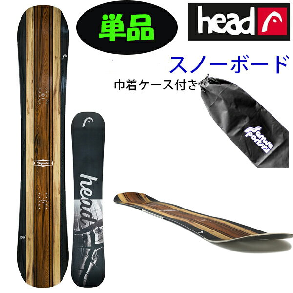 楽天市場】head daymaker（スポーツ・アウトドア）の通販