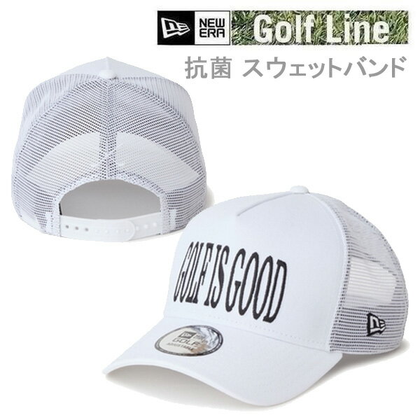 ニューエラゴルフ newera 日本正規品 9FORTY A-Frame トラッカー Golf is good 組成:ポリエステル フロントに「GOLF IS GOOD」のメッセージを配した、 ポジティブなムードを届けるデザイン ・シンプルで洗練されたタイポグラフィが印象的で、 ゴルフはもちろん日常のスタイリングにも好相性 ・軽やかな素材感で、 快適な被り心地と扱いやすさを両立 ・スウェットバンドには抗菌効果を備えた「MICROERA」を採用し、 清潔で快適なコンディションをキープします。 シルエットは9FORTYをベースに、フロント部1枚パネルにして上部をつまんだ独特のシルエットが特徴。 フロントパネルの内側に独自の芯を作ることで型崩れしにくいシルエットが保たれます。 少し深みがある被り心地です。 バイザー（つば）はあらかじめ着用しやすい状態にカーブしています。 リアのアジャスターで頭回り約56.8cmから60.6cmまでサイズ調整が可能です。 ゴルフ キャップ newera ゴルフ キャップ ニューエラ ゴルフ newera ゴルフ ゴルフ 帽子 ゴルフ キャップ ゴルフキャップ 夏 ゴルフキャップ メッシュ ゴルフ キャップ ニューエラ メンズ レディース ニューエラ 9FORTY NEWERA GOLF (ニューエラ ゴルフ 定番ヘッドウェアをベースに、ゴルフシーンに合わせた機能とデザインをプラスしたラインです。 アパレルやキャディバッグ、小物まで幅広く揃え、 契約プロゴルファーの声を反映したアイテムが、プレーを快適に、そしてスタイリッシュに彩ります。