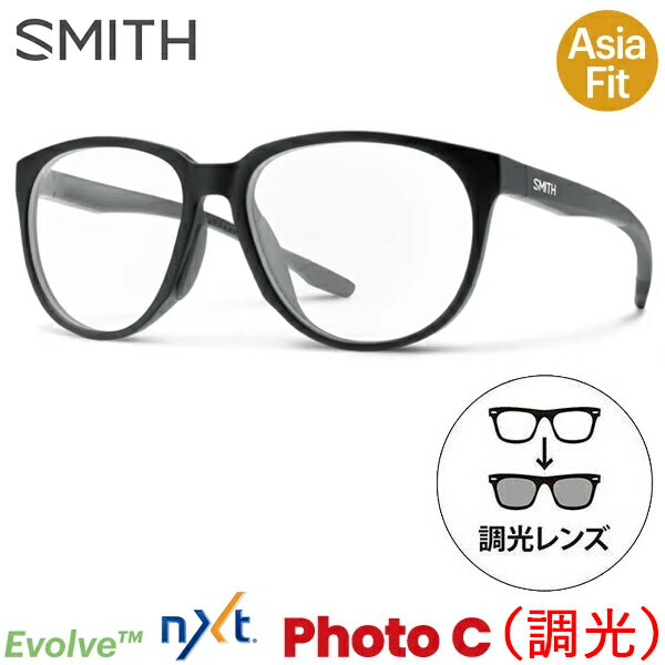 当店で取り扱っているスミス サングラスは全て安心の日本正規取扱品です。 Seeker Matte Black（NXT Photo Clear）調光］ 可視光透過率 = 22～78% 調光モデルとRXのSeekerはアウトドアシリーズのSeekerよりもフラットな4ベースレンズを採用。テンプルに滑り止めラバーが付いており普段の長時間の利用やアクティブなシーンでもストレスを感じさせない。 調光レンズの特徴 紫外線の量によりレンズのカラーが自動的に変化する画期的な調光レンズ。 今まで、スポーツフレームに多く採用されてきたこの調光レンズを、日本企画によりLifestyleのフレームにアレンジした日本とアメリカのハイブリッドモデルが登場。 屋内での使用ではClearレンズに近い色。天気のいい屋外ではダークグレー色に濃くなる。可視光線透過率 78 – 22% NXTレンズを採用 SMITH Photo C レンズにはNXTレンズを採用。ポリカーボネートを超える耐衝撃性、軽量さ、耐久性をもち、CR-39と同レベルの光学クオリティを発揮する素材として登場した。米陸軍による超軽量プロテクター開発プロジェクトから生まれた素材で、銃弾などの強い衝撃にもクラックが入らず、しかも歪みのない正確な視界を実現するという厳しい基準をクリアした次世代マテリアル。 RXフレーム カーブの緩いフレームを採用しており、眼鏡レンズを入れる事が可能なフレーム。カーブの強い欧米型フレームが合いにくい方にもおすすめなフレームタイプ。 フィット ミディアムサイズ/ラージサイズ アウトドアアジアノーズラバー対応 4ベースレンズ　 テンプル調整可能 2タイプのノーズラバー ハードケース マイクロファイバークロス smith サングラス 調光,スミス サングラス,調光サングラス メンズ,調光サングラス レディース スミス サングラス smith サングラス 調光サングラスメンズ 調光サングラスレディース フォトクロミック メーカー希望小売価格はメーカーカタログに基づいて掲載しています