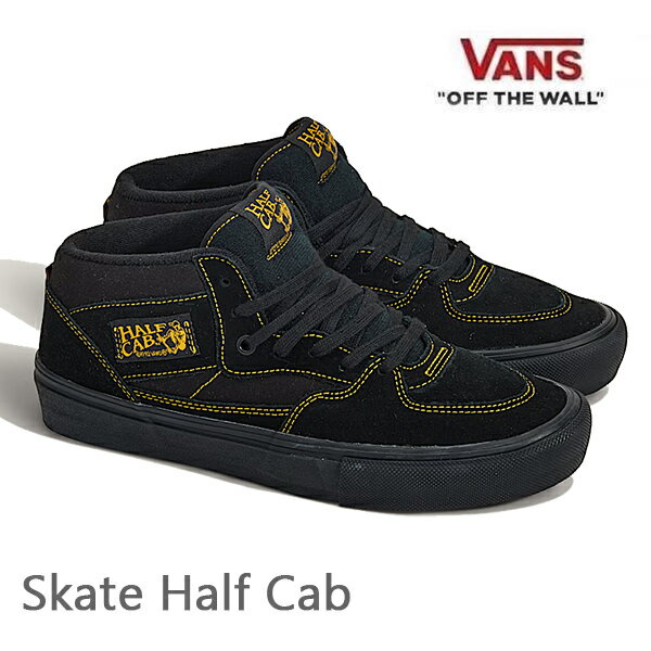 VANS Half Cab 26.5 ハーフキャブ 楽天市場】vans HALF CAB（靴サイズ（cm）26.0）（靴）の通販