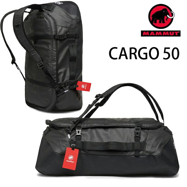 背負えるダッフルバッグ。 商品説明CARGO 50L 4方向のサイドハンドルが持ち運び時非常に快適。コの字型に大きく開く上蓋が荷物の出し入れに使いやすい。バックパックとして背負えるショルダーベルトは内側がメッシュで汗ばみにくい。底部はターポリン素材で雨や汚れに強く、雑な扱い方でも安心。 商品詳細： 耐久性を最大限に追求して作られたダッフルバッグ。上部は耐水性に優れた900デニールのリップストップポリエステル製で、過酷な使用にも耐え、雨天時でも荷物をしっかり保護します。底部は1000デニールの防水素材で溶着されており、泥や水濡れから荷物を守り、天候が悪化しても中身をドライに保ちます。取り外し可能なショルダーストラップと、交換可能なコンプレッションストラップにより、様々な持ち運び方が可能。階段や険しい地形の昇降にも最適です。内側と外側にポケットを備えた広々としたデザインは、整理整頓しやすく、必需品に素早くアクセスできます。Cargo 50は、あらゆる冒険に対応する、まさに探検用ダッフルバッグです。 旅行、出張、部活、キャンプなどに最適です。 商品特徴 ・底部には溶着防水構造、上部には防水縫製を採用 ・取り外し可能なショルダーストラップは、蓋側のコンパートメントに収納可能 ・切り替え可能なコンプレッションストラップ：コンプレッションが必要なときは上側に、 それ以外のときは下側に動かして簡単に収納 ・上部の開口部は大きく開く仕様（ファスナー保護フラップ付き） ・アスリートによるテストに合格した、国際遠征に最適なアイテム ・整理整頓に便利な内側メッシュポケット ・外側のサイドファスナー付きで小物の出し入れが簡単 ・持ち運びに便利なキャリーハンドルを全面に配置 ・取り外し可能な連絡先カード付き ・Packing Cube（Dry, Light, Mesh、Protect）、Dry Bag Square（全サイズS、M、L）と併用 すればさらに便利 素材Main: 100% polyesterPFCフリー耐久撥水(DWR)加工 マムート リュック,mammut リュック,リュックサック,登山,クライミング,山登り,かばん,バックパック,バッグ