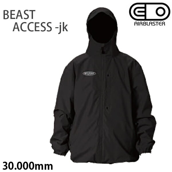 Airblaster Beast スノーボードウェア (Medium)グレー Beast Bib – Airblaster