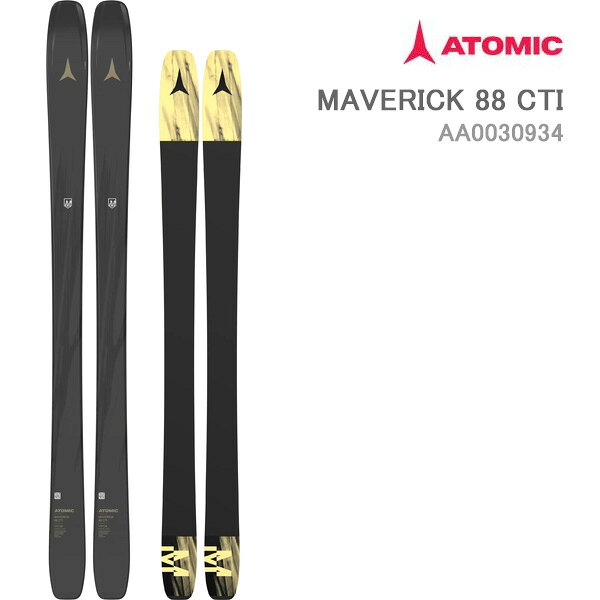 楽天市場】アトミック マーベリック maverick 88 tiの通販