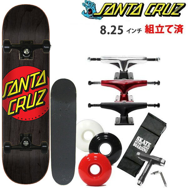 サンタクルーズ スケボー コンプリート クラシックドット classic dot BLACK 8.25x...