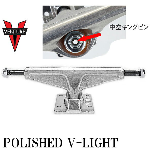 スキー用品 WEBSPORTSのサンタクルーズ スケボー コンプリート ベンチャートラックV-LIGHTセット SCREAMING HAND /GREEN 8.0x31.5インチ SANTACRUZ スケートボード完成品｜アングル2