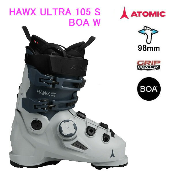 アトミック スキーブーツ 日本正規品 HAWX ULTRA 105 S BOA W AE5032140 アトミック・ホークス・ウルトラ105 S BOA Wは、ミディアムフレックスとナローフィットを持ち、 力強いオールマウンテン女性スキーヤーに最適。 WEIGHT Weight (g) / Boot (Size) : 1,901 / 26-26.5 アトミックHawx Ultra 105 S BOA Wは、高性能、低ボリュームの98mmラストと、 容易なステップインと楽なターン開始を組み合わせ、幅広い女性オールマウンテンスキーヤーにとって 親しみやすいブーツに仕上がっています。 BOAフィットシステムにより、足にぴったりとフィット。さらに、ライナーの3Dストレッチ・トゥ・ボックスが左右非対称の形状を実現。 プロライトは、重要なパワー補強に裏打ちされたスリムなプロファイルを使用することで、 軽量で安定したデザインを作り出し、スキー中のレスポンスの良いフィーリングを実現しています。 熱成型可能なミミックゴールド・ライナーは、ライナーを足に合わせて成型し、足と足首の位置をキープするアンクルロック付きで、 このブーツをカスタマイズできます。さらにカスタマイズが必要ですか？ メモリーフィットは、シェルとカフを瞬時に熱でフィットさせます。 アダプティブ・フィット・システム（AFS）カフは、取り外し可能なスポイラーでボリュームを調節でき、 パワーシフトが前傾角度とフレックスを調節します。 アトミック スキーブーツ ATOMIC アトミック アトミックブーツ スキーブーツ boa スキーブーツ レディース フリースキー オールマウンテン グリップウォーク Gripwalk 爆買 ATOMIC アトミック 1955年創業のアトミックは、世界屈指のウィンタースポーツギアを製造しています。 初めてターンするビギナーから限界に挑戦するトップクラスのアスリートまで、アトミックの製品は65年以上にわたり、 あらゆるレベルのスキーヤーのエクスペリエンスを高めています。 【当社のスキー板は全て日本正規取扱い用品です。通販の場合でもメーカーの正規保証が受けられますのでご安心ください。】 ●ブーツの交換について：ブーツのサイズが合わない場合、サイズ交換を承ります。 ※商品の返送料はお客様負担となりますのでご了承ください。 ●こちらの商品は当店実店舗でも販売しております。 ご注文頂いたサイズによっては新品商品であっても化粧箱のご用意が出来ない場合が御座います。 この場合は当社梱包箱にて発送させて頂きますので、予めご了承下さいませ。 　メーカー希望小売価格はメーカーカタログに基づいて掲載しています