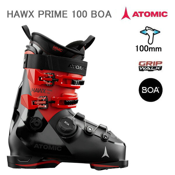 楽天市場】アトミックスキーブーツ hawx prime 100の通販