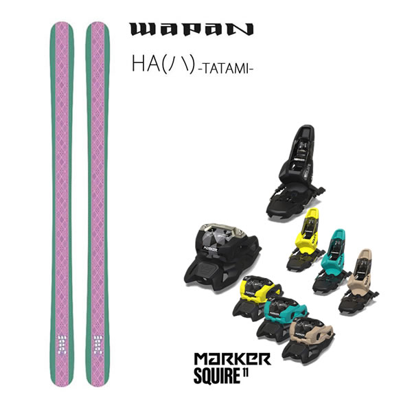 【2023-2024モデル】送料無料・代引き不可【日本正規品】 2024 WAPAN SKI ワパン スキー 23-24 日本正規品 「HA(ハ)」はセンター90mmのフリースタイル＆パーク向けの、ツインチップでリトルキャンバーを持つモデルです。全体的に粘りのあるフレックスは、キッカーでのランディングをしっかりと受け止めます。多少バランスを崩しても板はあなたを受け止めようとするのです。2.5mm エッヂは、BOXやレールに全力で当てにいっても、多少のことでは曲がりません。しかも軽量設計で回しやすく振りやりやすいウェイトバランス。昨日まで苦手だった技がメイクできてしまう！そんなフリースタイルモデルです。 ・MODEL：HA(ハ) ・Lengths：161cm、171cm ・Radius：18m(161cm)、19m(171cm) ・Tip-Waist-Tail(mm)：113-90-113(161cm)、115-90-115(171cm) ・Weight(1/2Pair)：1,500g (171cm) ・コア：NS SUPERLIGHT WOOD CORE ・ソール：Crown Plastics Durasurf P-Tex sintered4500 ・エッヂ：2.2mm edge 410 hardened steel ・Made in Colorado.USA ※返品・交換について：こちらの商品は、取付・調整加工後の場合は商品交換・ご返品はお受け出来ません。予めご了承下さい。 WAPAN,スキー,フリースタイル,オールマウンテンモデル,パウダー,フリーラン,フリースキー,スキー板,ワパン,23-24,2024 【当社のスキー板は全て日本正規取扱い用品です。通販の場合でもメーカーの正規保証が受けられますのでご安心ください】 環境にも優しい次世代ワックスコーティング スキー板へのビンディングの取付について　