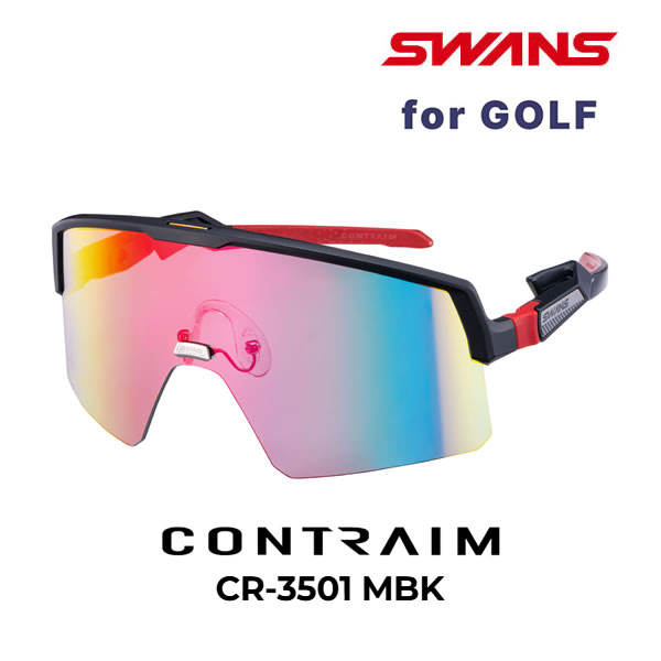 スワンズ サングラス ミラーレンズ CONTRAIM (CR-3501...(4.0)