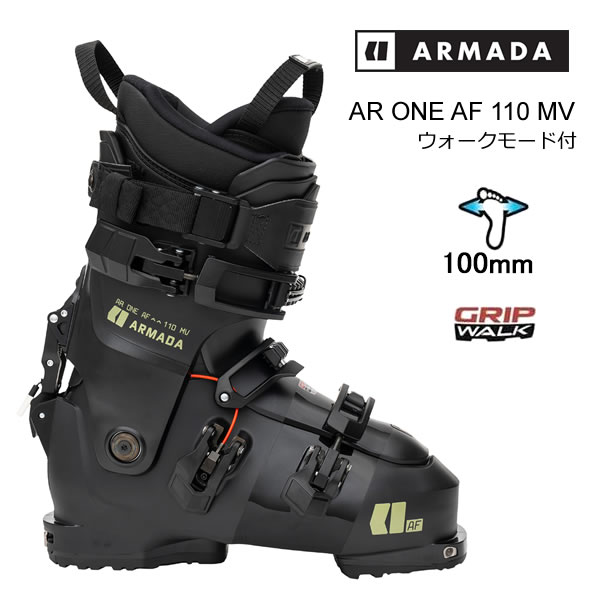 楽天市場】armada グローブの通販