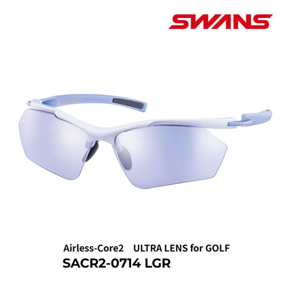 スワンズ サングラス ULTRAレンズ 超軽量 AIRLESS-CORE2 (SACR2-0714 LGR) マットクールライトグレイ GOLF ゴルフ SWANS