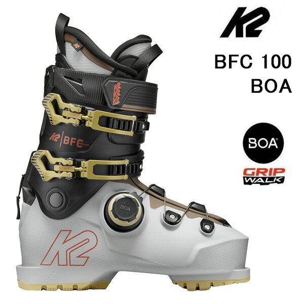 K2 ケーツー スキーブーツ 日本正規品 BFC 100 BOA オールラウンド オールマウンテン 中級上級向け 箱から出してすぐに快適な履き心地と、雪上での本格的なパフォーマンスを両立。 ゆったりとしたフィット感を好む上級スキーヤー向けに設計されています。 サポート力と反応性を損なうことなく、幅広い足の形に対応します。 FEATURES BOA® Fit System – MultiFit Last – Hands Free Entry – Fully Heat Moldable FLEX RATING: 100 LAST WIDTH (MM): 100 - 103mm WEIGHT (G): 2150g 27.5 SHELL MATERIAL: TPU CUFF MATERIAL: PP LINER: CushFit Comfort STRAP: Velcro - Tapered PVC- Two Piece - 40mm OUTSOLE: GripWalk ブーツケース　サービス！ ブーツ・ゴーグル・グローブなどが収納できるブーツケースをもれなくプレゼント！ 【当社のスキーブーツは全て日本正規取扱い用品です。】 ●ブーツの交換について：ブーツのサイズが合わない場合、サイズ交換を承ります。 ※商品の返送料はお客様負担となりますのでご了承ください。 ●この商品は当店実店舗でも販売しております。 ご注文いただいたサイズによっては化粧箱がない場合がありますが、サンプルや中古品などではなく店頭在庫ですのでご了承ください。 当社梱包箱にて発送いたします。 k2 スキーブーツ k2 スキーブーツ boa ケーツー スキーブーツ メンズ スキーブーツ boa フリーライド オールマウンテン オールラウンド K2スキーブーツ K2（ケイツー）は、アメリカ発祥のアウトドアブランドとして知られ、スキー業界においても高い評価を得ています。 K2スキーブーツの歴史は、オーストリアのライケル（Raichle）やクナイスル（Kneissl）といった ヨーロッパの名門ブランドとの協力を通じて培われました。 軽量でレスポンスに優れた設計や、足全体を均一に締め上げる「BOA Fit System」をいち早く導入しているのが大きな特徴で、 初心者から上級者まで幅広いスキーヤーに支持されています。 　メーカー希望小売価格はメーカーカタログに基づいて掲載しています