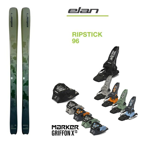 楽天市場】elan ripstick 96の通販