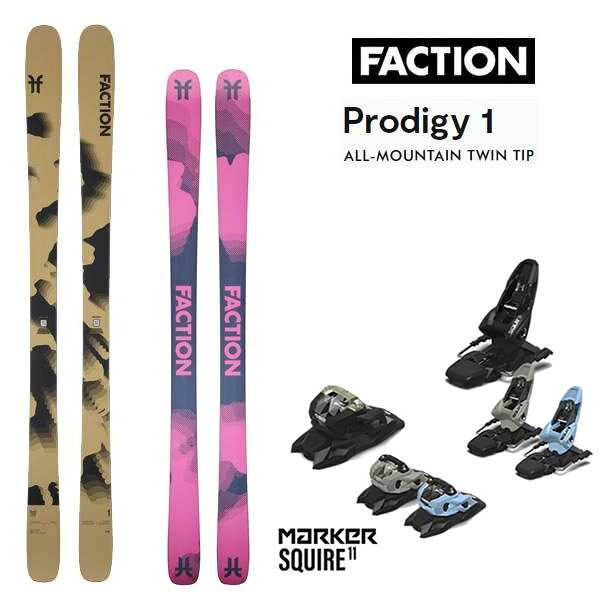 楽天市場】Prodigy 1.0の通販
