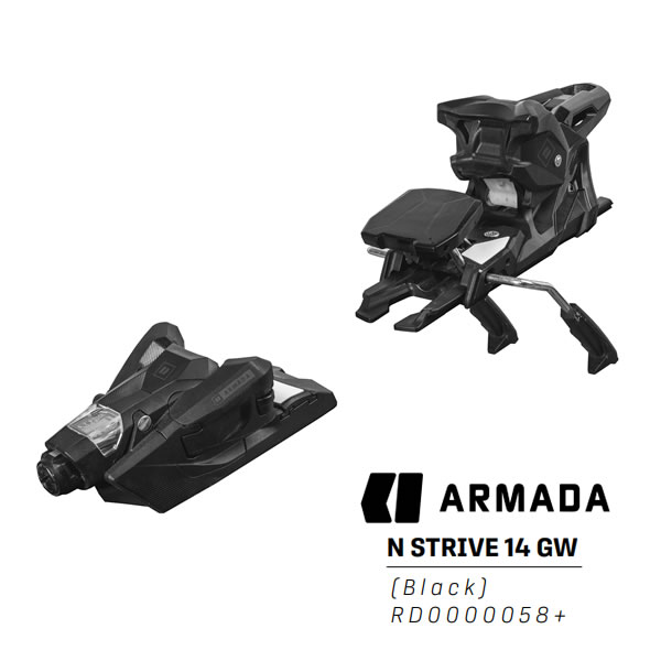 楽天市場内ランキングに掲載されました。 アルマダ ビンディング 日本正規品 (ARMADA SKI BINDING) STRIVE シリーズ オールマウンテンの世界を広げる、最高で、信頼できる、革新的なビンディングが新登場。STRIVEは、新世代のオールマウンテンスキーに対応した最新のオールマウンテンビンディングです。スキーの自然なフレックスを導き出し、パワー伝達性に優れ、軽量かつ低重心で操作性に優れています。 -ロープロファイル- 重心位置は高さ20mm。他社の同クラスのモデルより30％低い重心を実現。低重心によりダイレクトな操作性と雪面を間近に感じることができます。 -ニュートラルスタンス- 最もニュートラルであると評価されている5?のランプ角を採用。どんなフラットなスキーでも完璧な感覚を得られるよう適度な高さのスタンドハイトを備えています。 -エクストラワイドAFD パッド- 72?の幅広のAFD パッドを採用し、ブーツソールとビンディングの接地面積が拡大。よりダイレクトで鋭い走りを実現します。 STRIVE 14 GW (ストライブ 14 GW) スキーの性能を最大限発揮できる全く新しいオールマウンテンビンディング。同カテゴリーで最軽量であるだけでなく、重心が非常に低いので瞬時に反応でき、雪面状況が非常につかみやすい。幅広72mmのAFD パッドによりスキーをダイレクトに扱えます。 進歩が著しい現代のフリーライドスキーにマッチするビンディングの開発が急務となった今日、全く新しいビンディング ストライブ14 が誕生いたしました。軽量かつSHIFTのような低重心で、フリーライドにマッチした次世代ビンディングは、パワー伝達効率が良く、リニアなスキーコントロールを可能とします。2色展開で様々なスキーにマッチいたします。 ・カラー：ブラック(RD0000058) ・解放値：5-14 ・スタンドハイ：19.6m ・重量（1/2ペア）：980g ・MADE IN ROMANIA ・ブレーキ：90mm、100mm、115mm、130mm 　(※130mmはBlackのみ) 使用可能ブーツタイプ 　A：アダルト アルペンソール規格 (ISO 5355) 　GW A：アダルト グリップウォークソール規格 (ISO 23223 A) ※T：アダルト ツアーリングソール規格 (ISO 9523)のブーツではご使用になれません。 アルマダ ビンディング,ARMADA STRIVE,スキー ビンディング,オールマウンテン ビンディング,フリーライド ビンディング 【当社のスキー板は全て日本正規取扱い用品です。通販の場合でもメーカーの正規保証が受けられますのでご安心ください】 スキー板へのビンディングの取付について 　メーカー希望小売価格はメーカーカタログに基づいて掲載しています