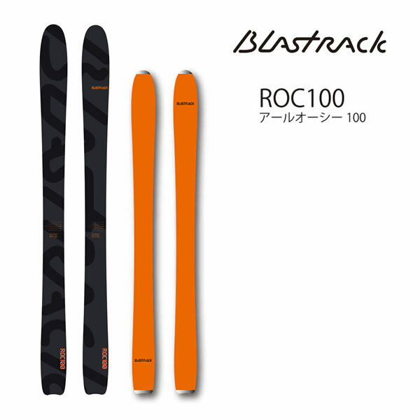 楽天市場】フル ロッカー スキー（ウィンタースポーツ｜スポーツ