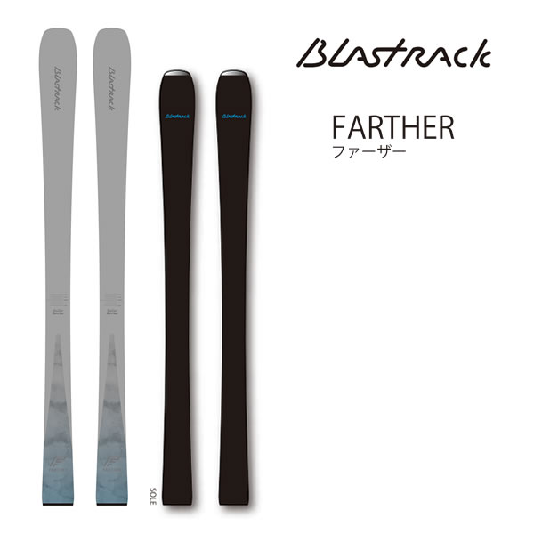 楽天市場】blastrack farther（ウィンタースポーツ｜スポーツ