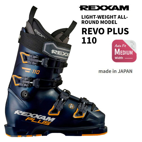 楽天市場】REXXAM レグザム（ブーツ｜スキー用品）：ウィンター