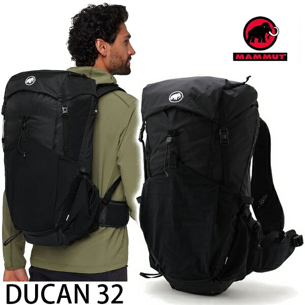 マムート リュック MAMMUT DUCAN 32L ブラック 2530-01300　ブラック　0001 デュカン　バックパック マムート バッグ