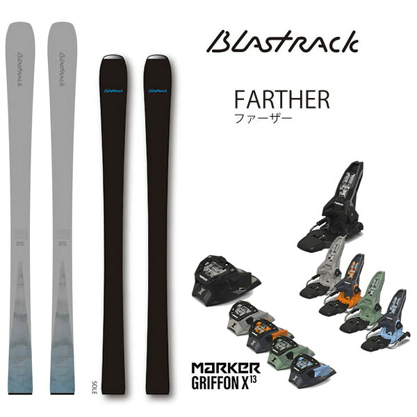楽天市場】blastrack fartherの通販
