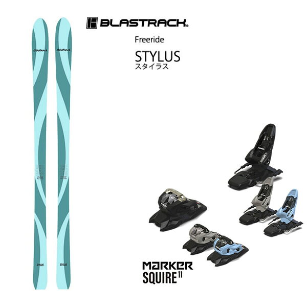 楽天市場】blastrack stylusの通販