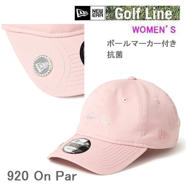 楽天市場内ランキングに掲載されました。 ニューエラゴルフ newera 正規品 Women’s 9TWENTY ON PAR ラインストーン 素材：綿 細やかに輝くラインストーンをボールマーカーとキャップ各所に用いたコレクション。 バイザーの右側にマグネットを仕込み、ボールマーカーをアタッチできるOn-Parタイプ。 スウェットバンドには、抗菌効果のあるMICROERAを使用。 #ウィメンズ#クロスストラップ ニューエラ ゴルフ キャップ,レディース,サイズ調整可能,帽子,newera ニューエラ ゴルフ キャップ newera ゴルフ キャップ ニューエラ ゴルフ newera ゴルフ ニューエラ レディース ゴルフ キャップ ニューエラ ゴルフ 帽子 レディース NEWERA GOLF (ニューエラ ゴルフ) 定番ヘッドウェアをベースに、ゴルフシーンに合わせた機能とデザインをプラスしたラインです。 アパレルやキャディバッグ、小物まで幅広く揃え、 契約プロゴルファーの声を反映したアイテムが、プレーを快適に、そしてスタイリッシュに彩ります。 　