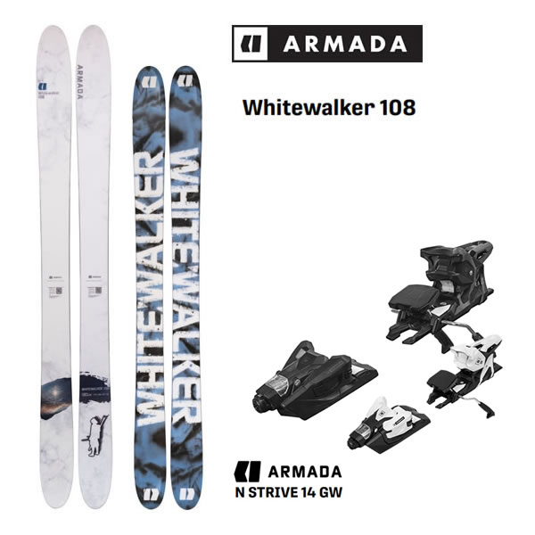 楽天市場】ARMADA アルマダ（カラーホワイト）（スキー用品