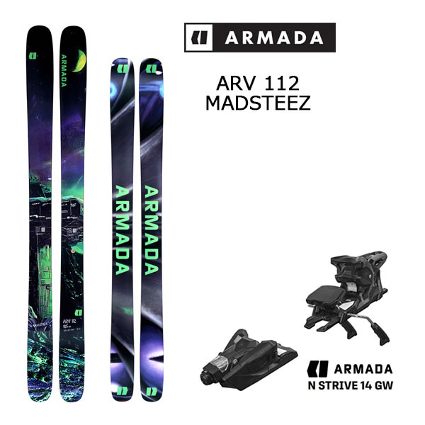 楽天市場】ARMADA ARV 112の通販
