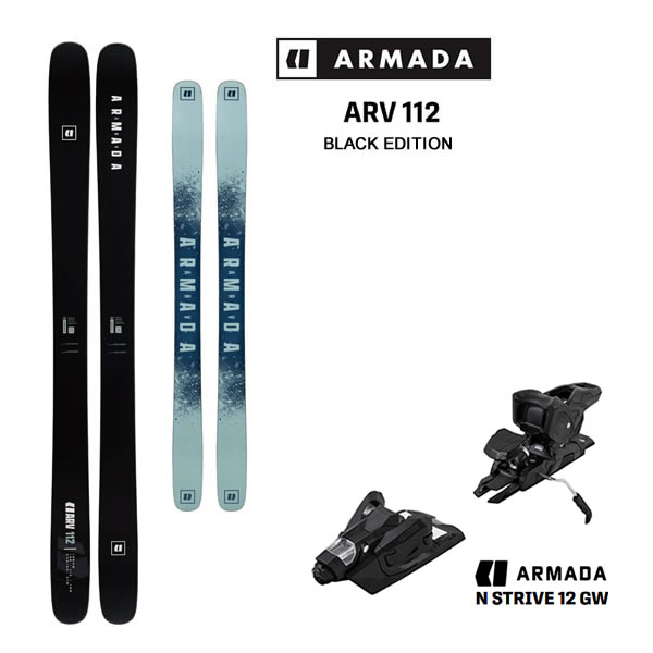 楽天市場】ARMADA アルマダ（スタイル（スキー）ツアー）（スキー用品