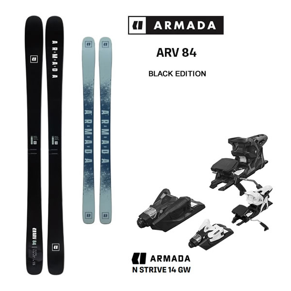楽天市場】armada arv 96の通販
