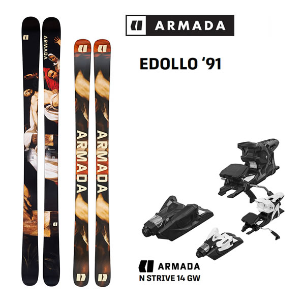楽天市場】armada edolloの通販