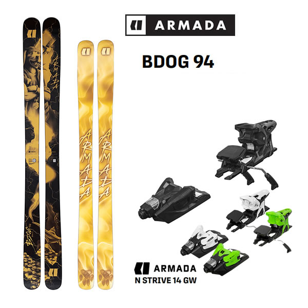楽天市場】armada b dogの通販