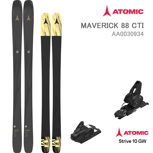 ATOMIC アトミック VANTAGE 90 CTI 176cm 板のみ Atomic Vantage 90