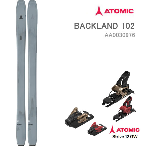 ATOMIC　アトミック　BACKLAND　バックランド　バックカントリースキー 楽天市場】バックランド アトミックの通販
