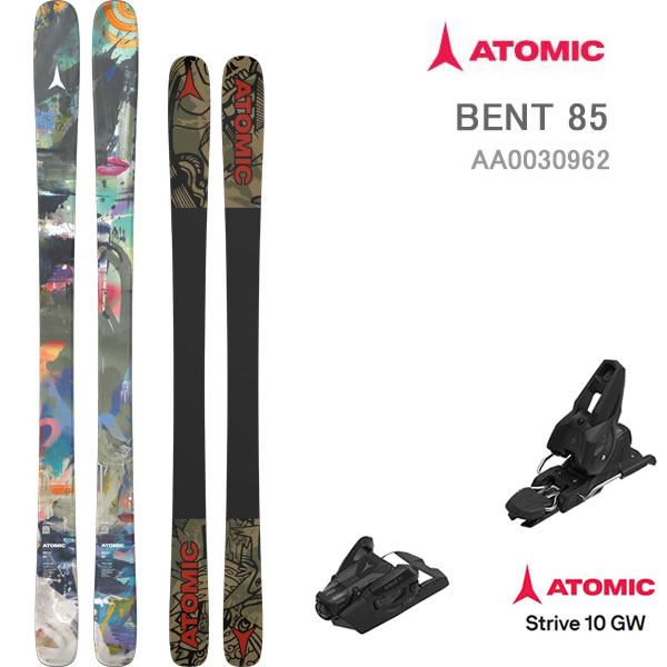 【ATOMIC☆】160cm　スキー板セット☆　送料無料！ 楽天市場】160cm（ブランドアトミック）の通販