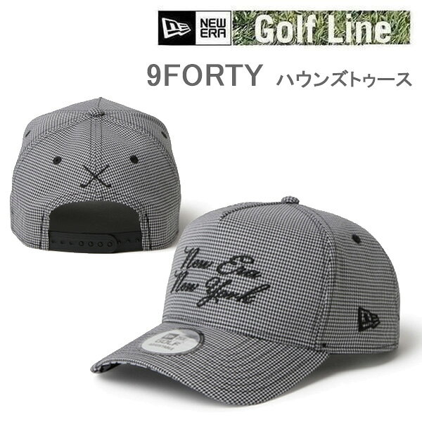 楽天市場内ランキングに掲載されました。 ニューエラゴルフ newera 日本正規品 9FORTY NENY SCRPT HOUNDSTOOTH BLK サイズ:56.8 - 60.6cm サイズ調整可能 組成:綿 犬の牙に似た形状が特徴のハウンズトゥース柄生地を採用したコレクション。 ノンウォッシュならではのハリがあり、クリーンな生地感。 スウェットバンドには、抗菌効果のあるMICROERAを使用。 ※ご使用のモニター環境により、色の見え方に差が生じる場合がございます。 #スナップバック#ニューエラゴルフ#ユニセックス ゴルフ キャップ newera ゴルフ キャップ ニューエラ ゴルフ newera ゴルフ ゴルフ 帽子 ゴルフ キャップ ゴルフ キャップ ニューエラ メンズ レディース ニューエラ 9FORTY NEWERA GOLF (ニューエラ ゴルフ) 定番ヘッドウェアをベースに、ゴルフシーンに合わせた機能とデザインをプラスしたラインです。 アパレルやキャディバッグ、小物まで幅広く揃え、 契約プロゴルファーの声を反映したアイテムが、プレーを快適に、そしてスタイリッシュに彩ります。