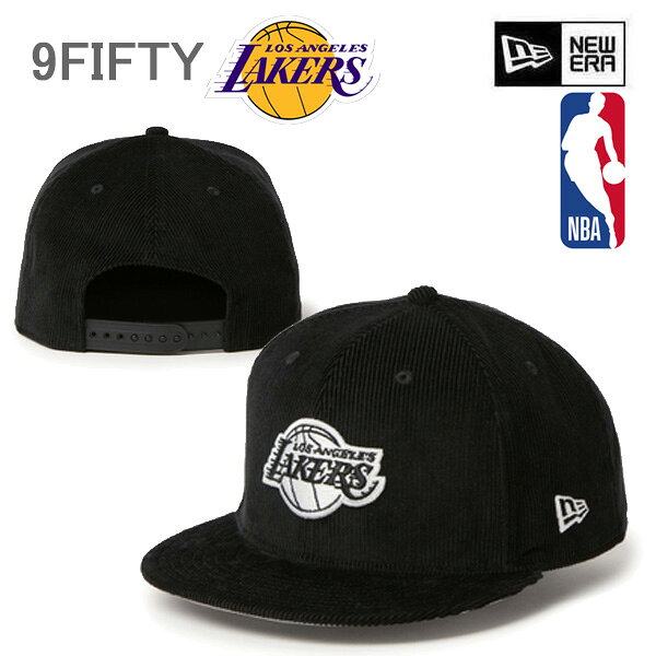 ニューエラ newera 日本正規品 9FIFTY コーデュロイ キャップ 素材:綿 モノトーンカラーで配色したNBAコレクション。 中太畝のコーデュロイ生地を採用。 モノトーンでまとめたシンプルな配色が、洗練された印象を演出。 ニューエラ nba,ニューエラ コーデュロイ キャップ,950,9FIFTY,サイズ調整可能,ゴルフ 帽子,newera ニューエラ nba ニューエラ キャップ ニューエラ コーデュロイ キャップ ニューエラ キャップ コラボ newera キャップ newera 9fifty