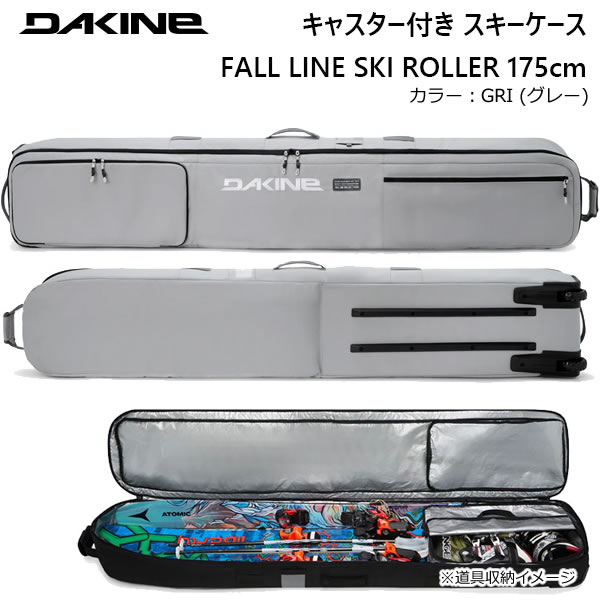 楽天市場】dakine ski roller bagの通販