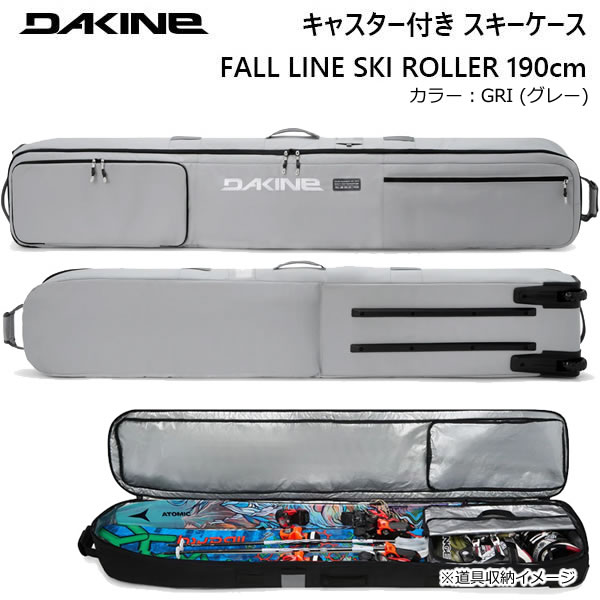 楽天市場】dakine ski roller bagの通販