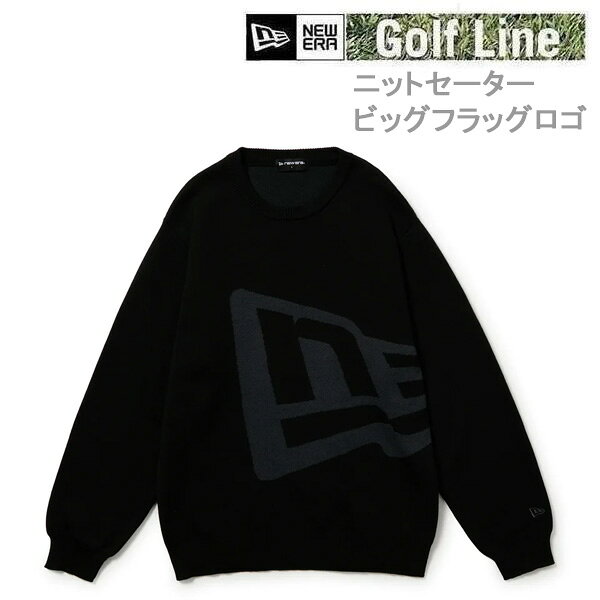 ニューエラ ゴルフウェア newera 正規品 ニットセーター ビッグフラッグロゴ トップスニット /セーター 素材:ポリエステル 定番のビッグロゴニットセーター。 身頃からはみ出すスケールのロゴをジャカードで表現。 ダブル編み仕様による、厚みのある仕上がり。 フラッグロゴ、MLBモデルをラインナップ。 ※ご使用のモニター環境により、色の見え方に差が生じる場合がございます。 #ニューエラゴルフ#ユニセックス ニューエラ ゴルフ,ゴルフ セーター,ゴルフ ニット,ニューエラ ゴルフウェア,newera ゴルフ,日本正規品 ニューエラ ゴルフ ニューエラ ゴルフウェア ゴルフ セーター ゴルフセーターメンズ ゴルフ ニット newera ゴルフ newera ゴルフウェア ニューエラ ゴルフ メンズ NEW ERA GOLF ニューエラの定番ヘッドウェアをベースにゴルフにフィットするデザイン、機能をアレンジしました。 ヘッドウェア以外にもアパレルからキャディバッグなどゴルフならではの小物もラインナップ。 契約プロゴルファーからのアドバイスを元に開発されたアイテムは、プレーの幅を広げます。