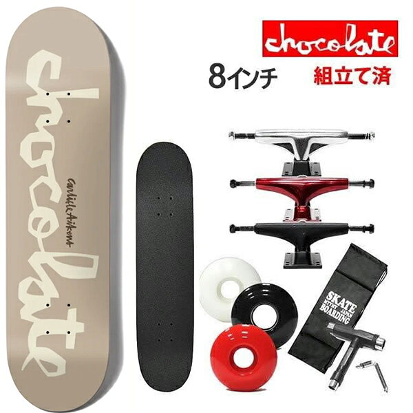 8.1インチ#定番のGIRLトイレマークやchocolateチャンクロゴなど、いつまでも色褪せないトレードマークは人気復活中です！！特別価格。入門者にオススメのスケボーコンプリート！！トラック・ウィールともに高品質のオリジナルです。トラック3色【スチール】【ブラック】【ディープレッド】ウィール 52mm【ホワイト】【ブラック】【レッド】の3色！さらに、静かで街乗りに最適な【56mm　ソフトウィールの2カラー】を合わせて、5種類から選べます。ベアリングはオリジナルでなんとABEC 7です。こちらの商品はすぐに滑る事のできる完成品（コンプリート）として販売している商品です。デッキ・トラック・ウィール・ベアリング・デッキテープ・ビスが全て組みあがった状態でお届けします。＊お届けした商品にウィールのガタつきがありますが、これは使用するうちにシャフトがつぶれてウィールの取外しができなくなってしまうのを防ぐためにナットをあまり奥まで締めこんでいないからです。あえてのガタつきですのでご了解ください。#WBCD 「3つの質問でスケート選び」ナビはこちらから↓↓↓スケートコンプリート選びNAVI 「スケボーケース」のおすすめアイテムはこちらから↓↓↓スケボーケース 　