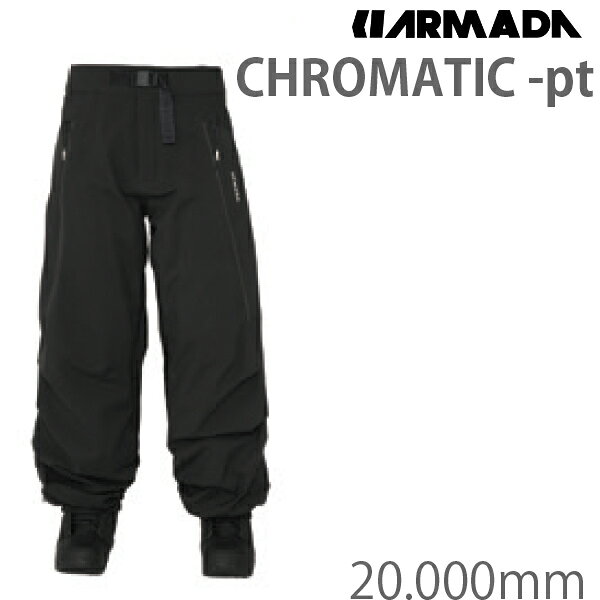 ARMADA　アルマダ　スキーウェア　26-27　CHROMATIC 3L -pants　パンツ / BLACK 2027 【スキーウェア・スキー用品】【C1】